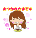 大人可愛いOLララの毎日スタンプ（個別スタンプ：3）