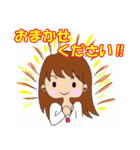大人可愛いOLララの毎日スタンプ（個別スタンプ：5）