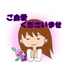 大人可愛いOLララの毎日スタンプ（個別スタンプ：7）