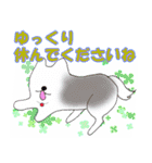大人可愛いOLララの毎日スタンプ（個別スタンプ：8）