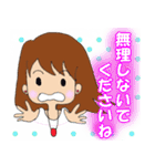 大人可愛いOLララの毎日スタンプ（個別スタンプ：9）