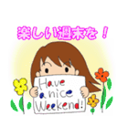 大人可愛いOLララの毎日スタンプ（個別スタンプ：14）