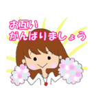 大人可愛いOLララの毎日スタンプ（個別スタンプ：15）