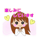 大人可愛いOLララの毎日スタンプ（個別スタンプ：18）