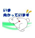 大人可愛いOLララの毎日スタンプ（個別スタンプ：23）