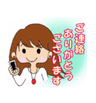 大人可愛いOLララの毎日スタンプ（個別スタンプ：26）