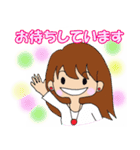 大人可愛いOLララの毎日スタンプ（個別スタンプ：28）