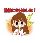 大人可愛いOLララの毎日スタンプ（個別スタンプ：29）