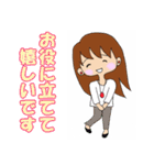 大人可愛いOLララの毎日スタンプ（個別スタンプ：31）