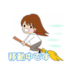 大人可愛いOLララの毎日スタンプ（個別スタンプ：32）