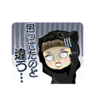 MYB黒豹スタンプ第3弾（個別スタンプ：23）