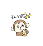 だれに需要あるか分からない！（個別スタンプ：10）