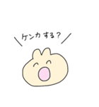 だれに需要あるか分からない！（個別スタンプ：29）