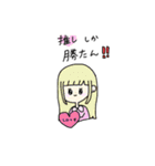 だれに需要あるか分からない！（個別スタンプ：31）