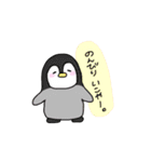 だれに需要あるか分からない！（個別スタンプ：32）