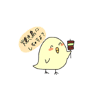 だれに需要あるか分からない！（個別スタンプ：33）