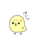 だれに需要あるか分からない！（個別スタンプ：34）