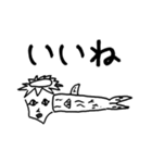 M画伯のゆるスタンプ（個別スタンプ：2）