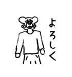 M画伯のゆるスタンプ（個別スタンプ：5）