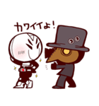 GURE COFFEE ラインスタンプ（個別スタンプ：7）