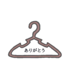 カラフルハンガー（個別スタンプ：2）