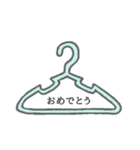 カラフルハンガー（個別スタンプ：16）