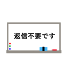 ホワイトボードのスタンプ〜敬語ver〜（個別スタンプ：7）