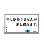 ホワイトボードのスタンプ〜敬語ver〜（個別スタンプ：27）