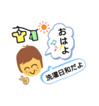 ばあちゃんの使えるスタンプ（個別スタンプ：1）
