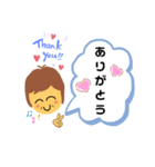 ばあちゃんの使えるスタンプ（個別スタンプ：4）