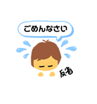 ばあちゃんの使えるスタンプ（個別スタンプ：7）