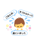 ばあちゃんの使えるスタンプ（個別スタンプ：9）