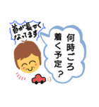 ばあちゃんの使えるスタンプ（個別スタンプ：10）