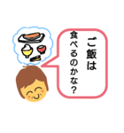 ばあちゃんの使えるスタンプ（個別スタンプ：11）