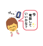 ばあちゃんの使えるスタンプ（個別スタンプ：15）