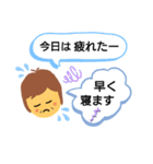 ばあちゃんの使えるスタンプ（個別スタンプ：18）
