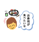 ばあちゃんの使えるスタンプ（個別スタンプ：21）