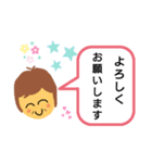 ばあちゃんの使えるスタンプ（個別スタンプ：22）