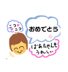 ばあちゃんの使えるスタンプ（個別スタンプ：26）