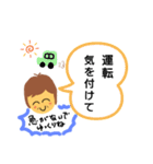 ばあちゃんの使えるスタンプ（個別スタンプ：27）
