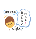 ばあちゃんの使えるスタンプ（個別スタンプ：28）