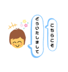 ばあちゃんの使えるスタンプ（個別スタンプ：30）