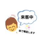 ばあちゃんの使えるスタンプ（個別スタンプ：32）