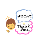 ばあちゃんの使えるスタンプ（個別スタンプ：34）
