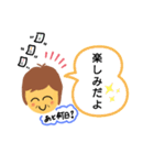 ばあちゃんの使えるスタンプ（個別スタンプ：35）