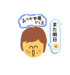 ばあちゃんの使えるスタンプ（個別スタンプ：36）