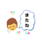 ばあちゃんの使えるスタンプ（個別スタンプ：37）