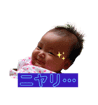 うちのまぁちゃん（個別スタンプ：4）