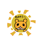 不思議なルーちゃん（個別スタンプ：1）