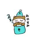 不思議なルーちゃん（個別スタンプ：2）